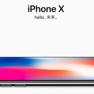 购买iphoneX可以使用苹果促销代码吗？
