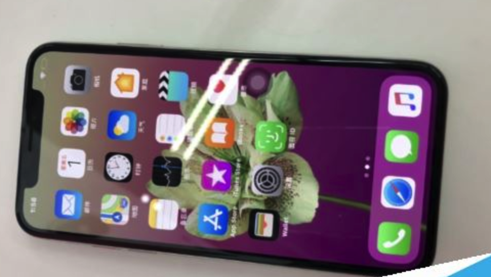 2018苹果iphonex手机找回方法有哪些？其实很多！