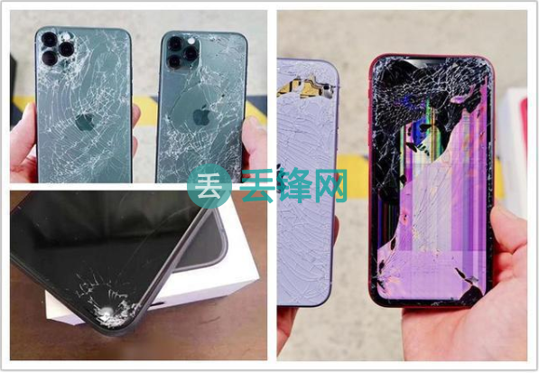 成都iPhone 11系列屏幕意外损坏维修需要多少钱？