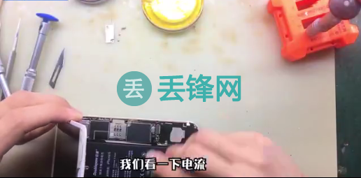 南京苹果iPhone 6手机耗电快、充不进电故障维修教程