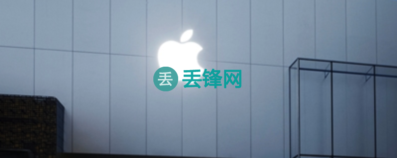 北京苹果笔记本电脑macbook售后维修服务中心地址