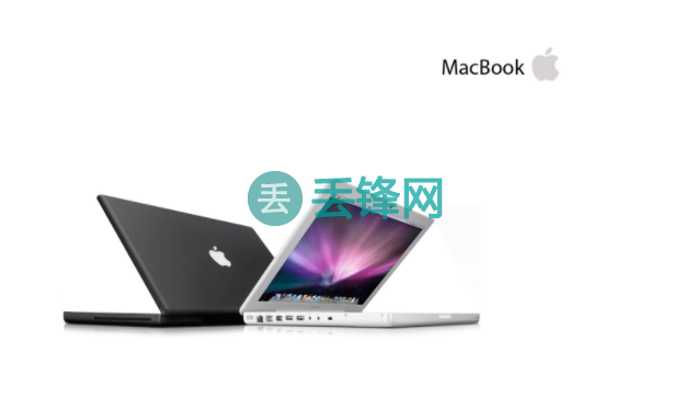 重庆苹果笔记本电脑MacBook售后地址电话分享