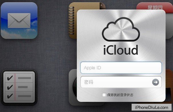 icloud