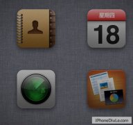 关于查找我的iPhone以及iPhone丢了怎么定位的常见问题