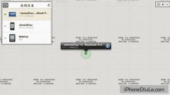 谷歌地图被屏蔽的情况下使用iCloud做iPhone丢失定位