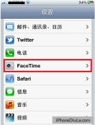 FaceTime怎么激活，FaceTime激活教程