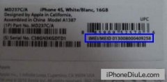 iphone找回原理和iphone找回攻略