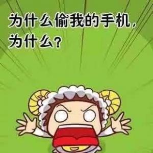 iphone丢了怎么找回来，iPhone怎么防盗？