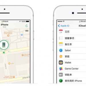 iphone丢了怎么找回，基本步骤是什么