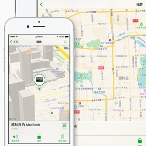iphone7s丢失后开启“丢失模式”了，对方除了刷机还有什么套路？ ... ... ...