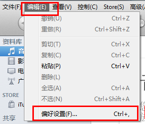 如何找到iphone的序列号和imei？