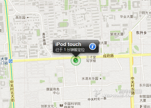 苹果手机丢了怎么找回来?找果网独家iPhone被偷找回最详细教程!