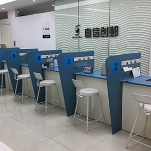 苏州苹果售后维修点_苏州苹果手机官方维修中心地址