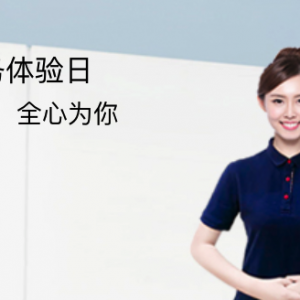 广州华为手机维修点_广州华为官方售后服务点地址电话查询