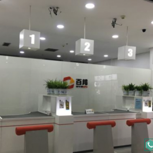 徐州苹果售后服务中心_徐州苹果授权店地址电话