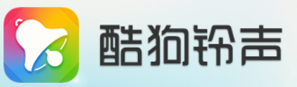 苹果手机怎么设置铃声【图文教程,无需电脑,1分钟完成】