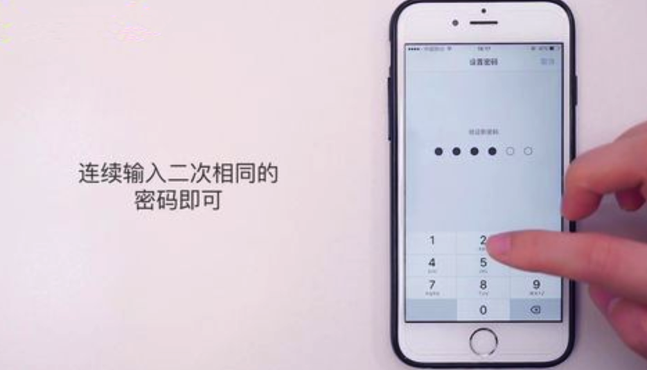 苹果手机怎么解锁_iphone手机解锁方式有哪些?