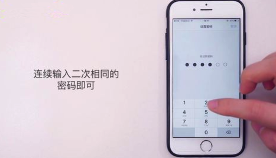 苹果手机怎么解锁_iphone手机解锁方式有哪些？