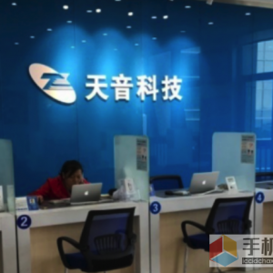 昆明苹果手机维修点_昆明苹果售后服务网点
