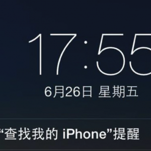 在国外旅游手机丢了怎么办？还能找回吗？