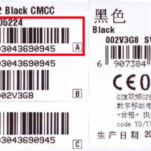 imei是什么？如何找到iphone序列号和iphone imei查询？