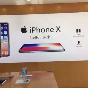 泰州苹果手机专卖店_泰州苹果授权经销商地址信息一览表