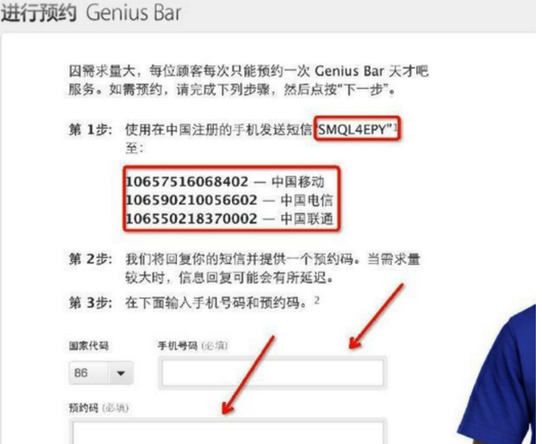 iPhone坏了怎么办？香港苹果直营店售后维修经历分享总结 