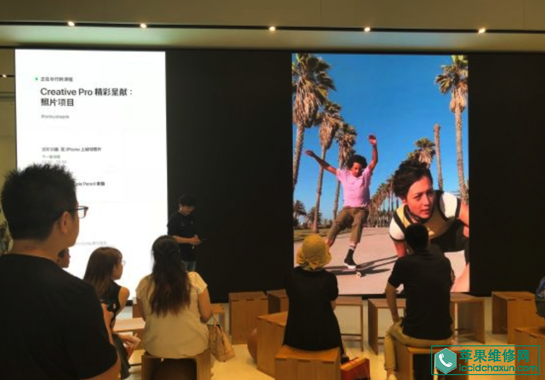 苹果直营店介绍之天津恒隆广场apple store 