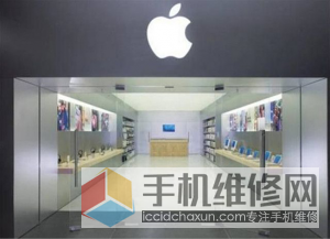 苹果直营店介绍之Apple Store昆明店 