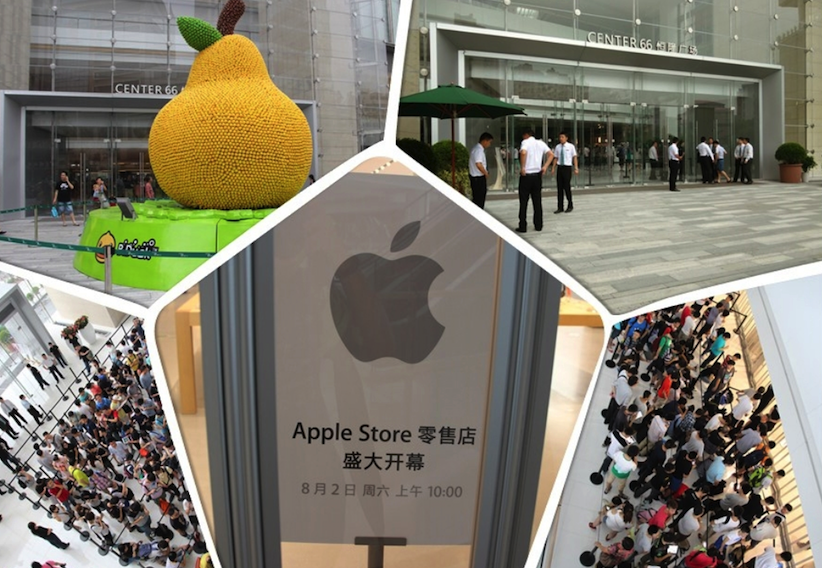 苹果直营店介绍之Apple Store无锡恒隆广场店 
