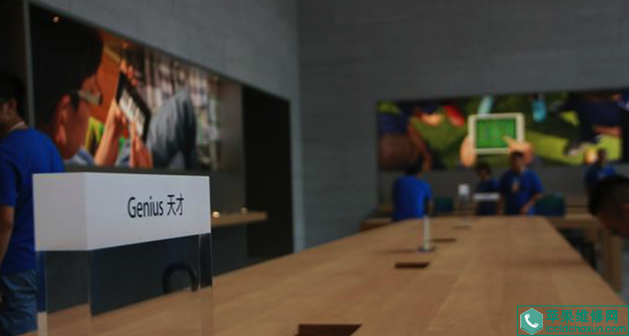 苹果直营店介绍之重庆北城天街Apple Store 