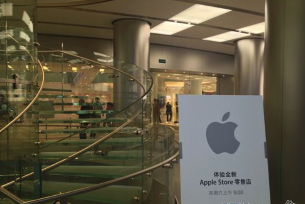 北京苹果直营店介绍之王府井Apple Store