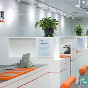 宜兴苹果售后维修服务点_宜兴iPhone手机授权维修点地址