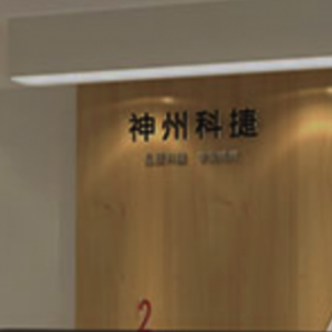 福州苹果售后维修点_福州苹果授权服务提供商