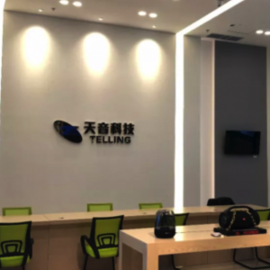 大连苹果售后维修点_大连苹果授权服务经销商名单