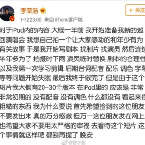 iPhone或者iPad丢失怎么办呢，看看苹果官方给出的解决方法