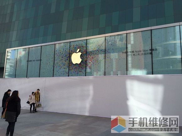 沈阳苹果直营店之Apple Store中街大悦城店 