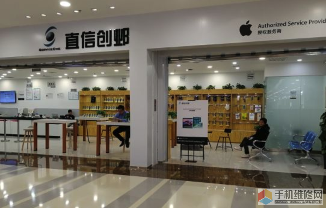 苹果直营店和授权店以及Apple优秀经销商区别解析