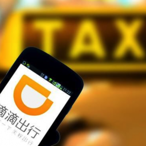 苹果手机iphoneXR丢在滴滴快车上怎么找回？