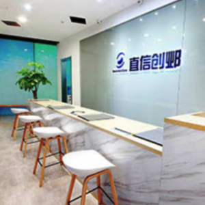海口苹果维修点_海口苹果手机售后服务中心地址