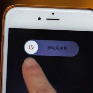 苹果手机关机了还能定位吗？iPhone关机了找回方法总结！