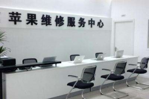 你不知道的被偷的iphone手机维修过程！