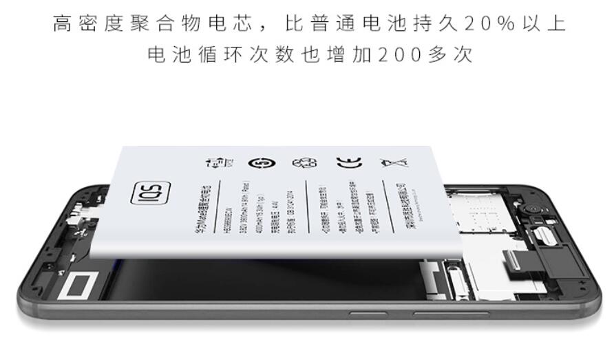 华为手机坏了需要换电池可以去重庆哪里换？需要多少钱？