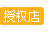滨州OPPO手机维修点_滨州OPPO售后服务中心地址一览表