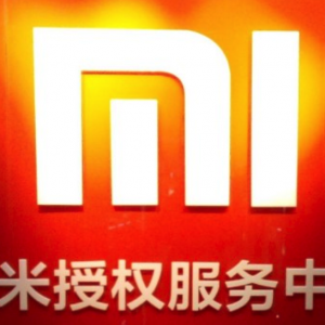 台州小米售后服务点查询_台州小米之家
