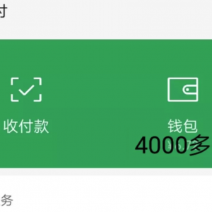 手机丢了不可怕，可怕的是你的手机轻易被解锁！