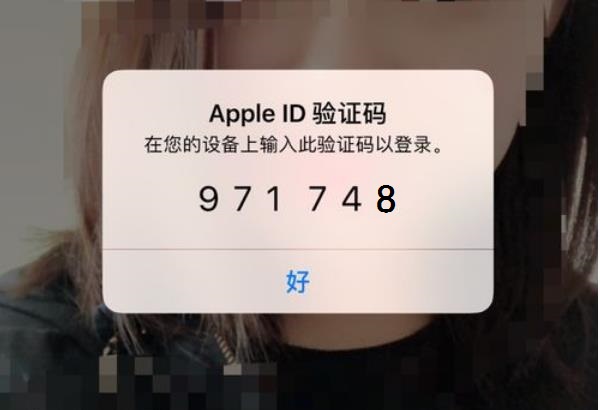 怎么关闭iPhone双重认证？苹果手机关闭双重认证的两种操作方法