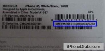 iPhone5丢了怎么办？怎么找回？