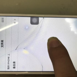 杭州苹果手机哪里更换屏幕_苹果手机维修换屏幕要多少钱？