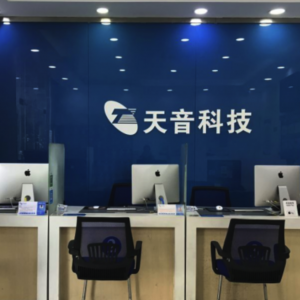 郴州苹果手机售后维修服务中心地址名单